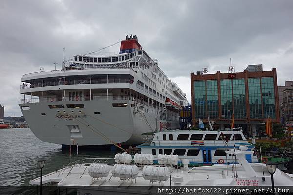 麗星郵輪寶瓶星號