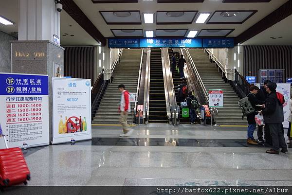 基隆港大樓