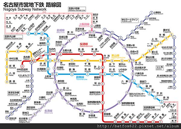 名古屋地下鐵路線圖.png