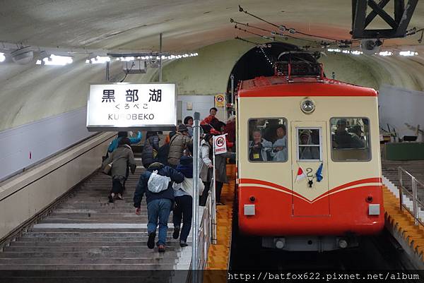 黑部斜面電車