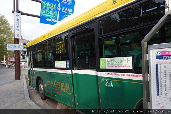金澤週遊巴士