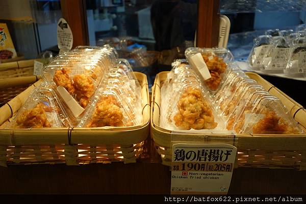 金澤車站飯糰店