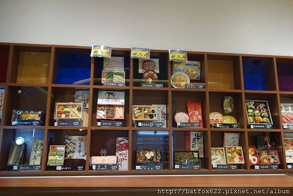 金澤車站便當店