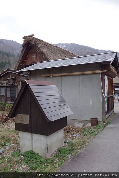 白川鄉合掌村