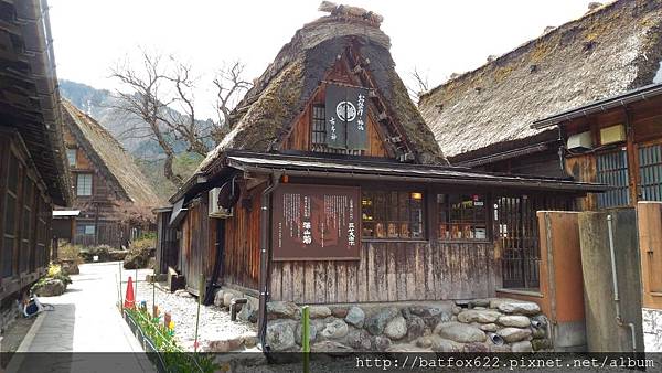白川鄉合掌村