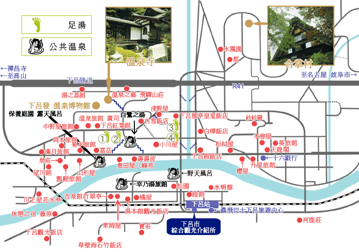 下呂溫泉地圖