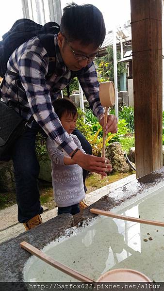 富士淺間神社