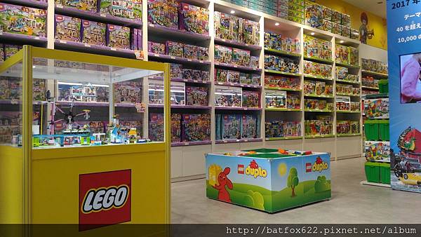 LEGO商店