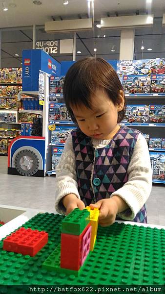 LEGO商店