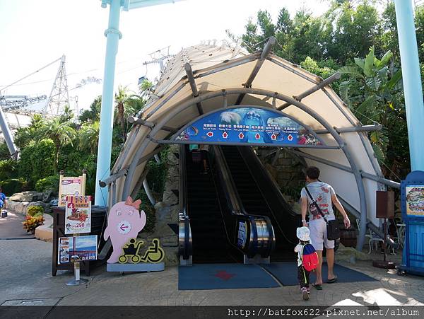 花蓮遠雄海洋公園