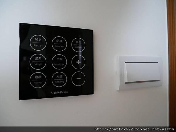 宜蘭生態綠洲民宿