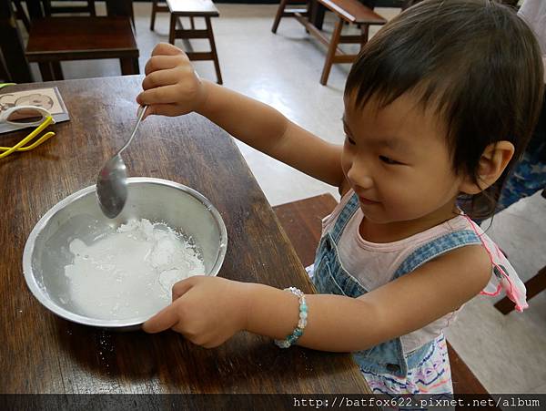 製做豆花DIY