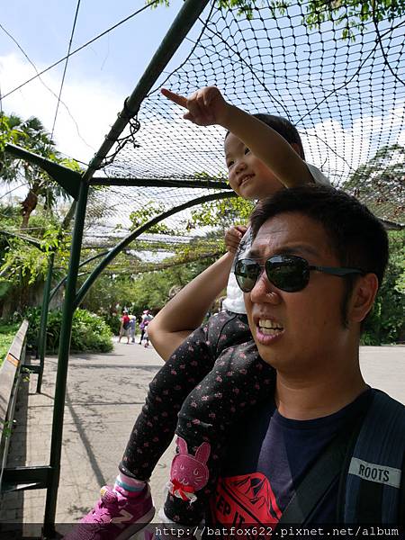 台北木柵動物園