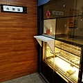 鮨次郎壽司專賣店