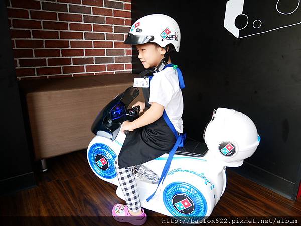 達美樂pizza體驗