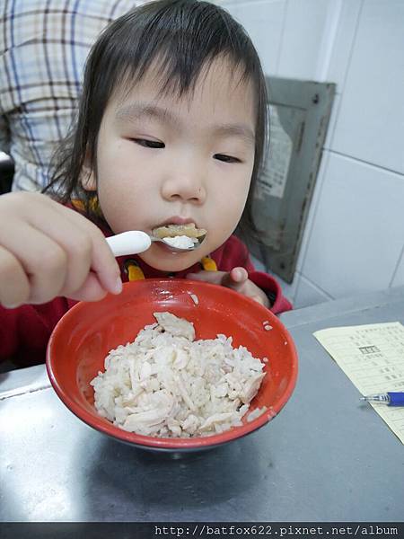 嘉義呆獅火雞肉飯