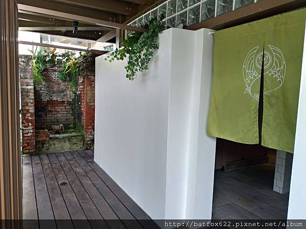 原鶯料理&鷲嶺食肆