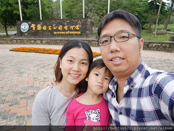 苗栗大湖採草莓