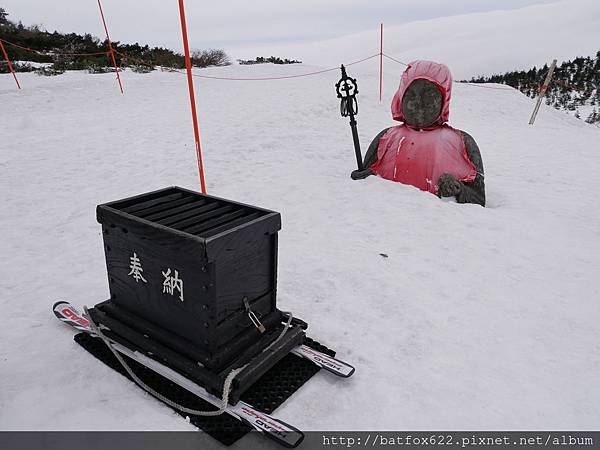 藏王地藏尊