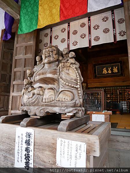 立石寺根本中堂