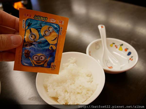 能登屋兒童早餐