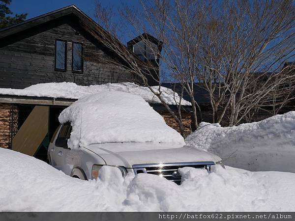 積雪太厚