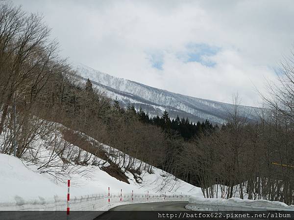前往秋田 前往秋田