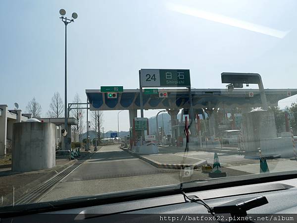 白石交流道 白石交流道
