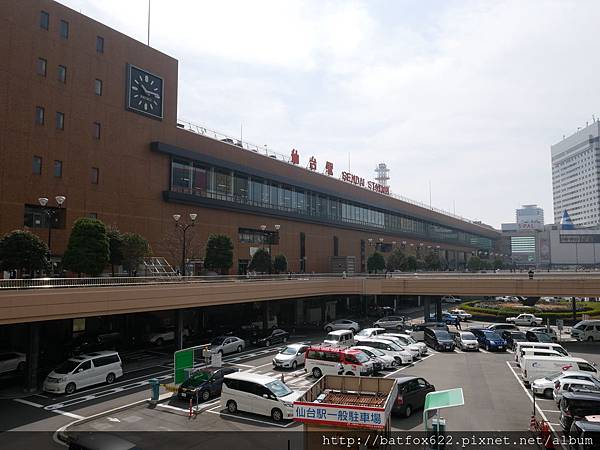 仙台車站 仙台車站
