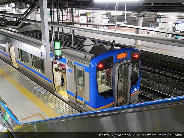 搭車前往仙台空港