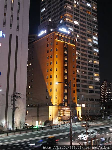 Hotel JAL City Sendai