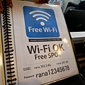 北谷海濱公寓WIFI