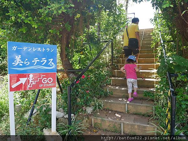 CHURE TERRACE 海景餐廳