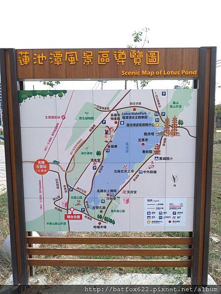 蓮池潭兒童公園地圖