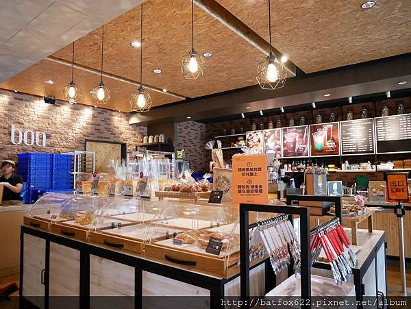 奇美幸福觀光工廠