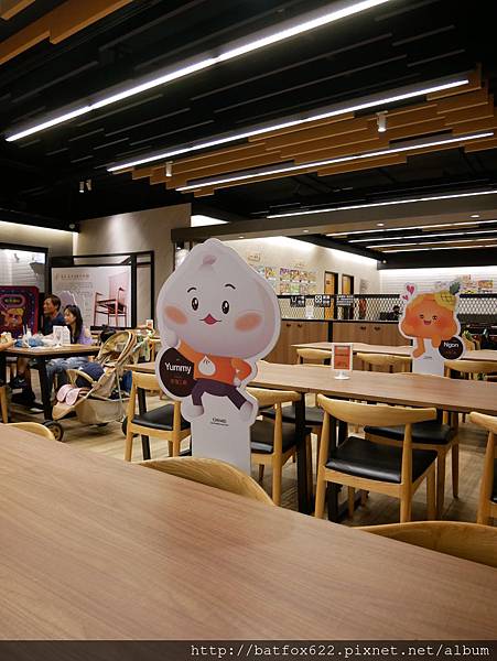 奇美幸福觀光工廠