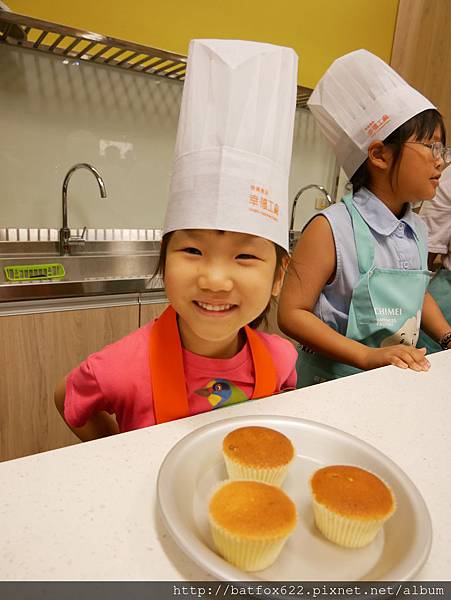 奇美幸福觀光工廠DIY課程