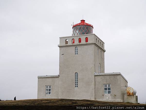 Dyrhólaey Lighthouse