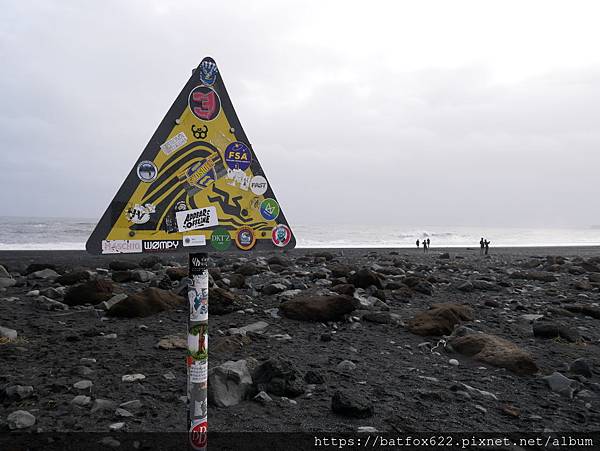 黑沙灘Reynisfjara Beach