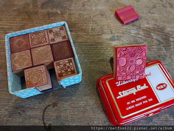 嘉義花磚博物館紀念印章