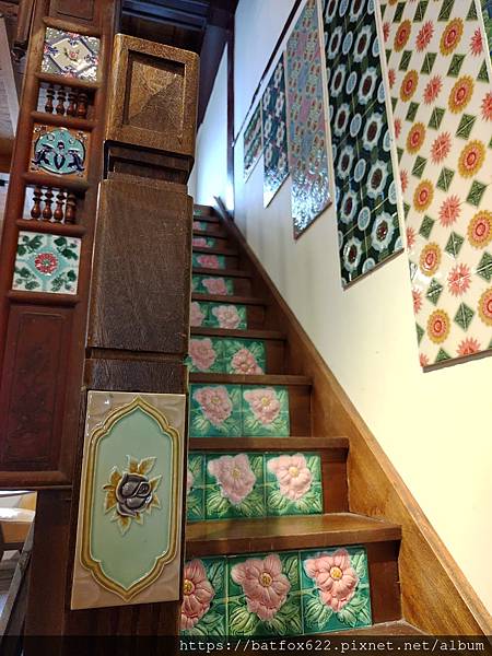 嘉義花磚博物館