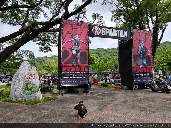 2020斯巴達小勇士