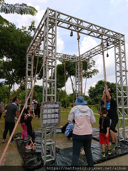 2020斯巴達小勇士