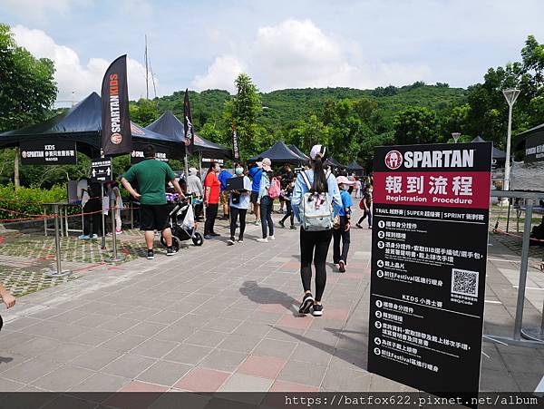 2020斯巴達小勇士