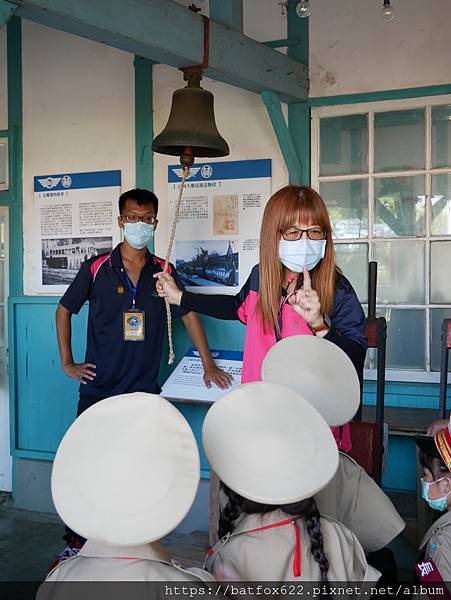 烏樹林糖鐵小英雄體驗