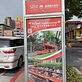台北雙層觀光巴士