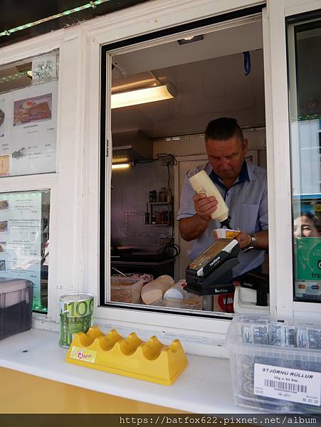 阿克雷里熱狗店