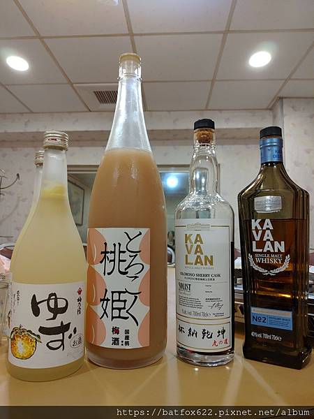 自備酒品