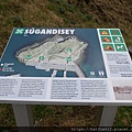 Súgandisey