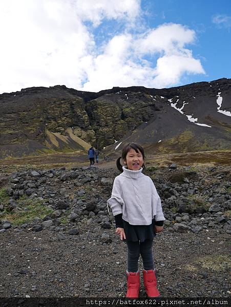 Rauðfeldsgjá峡谷